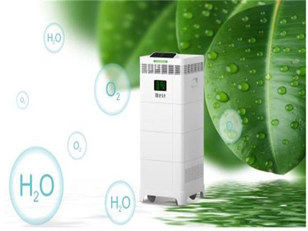 Air treatment